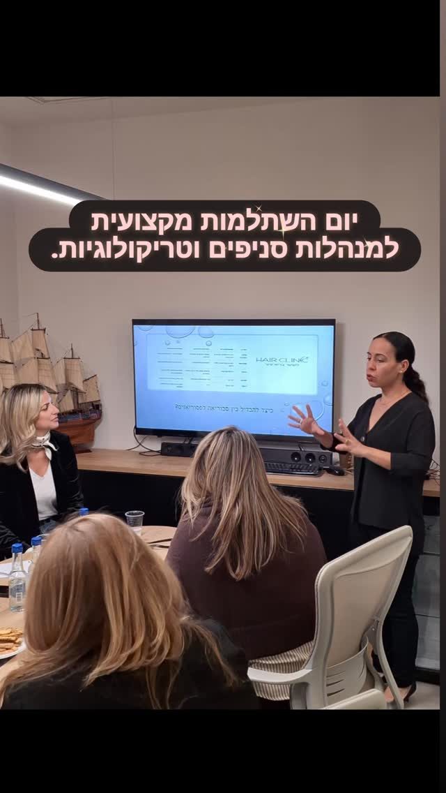 Instagram post from hair_clinic1. This post is in position 4.