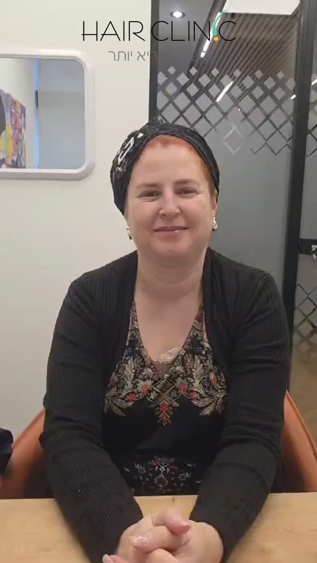 Instagram post from hair_clinic1. This post is in position 1.