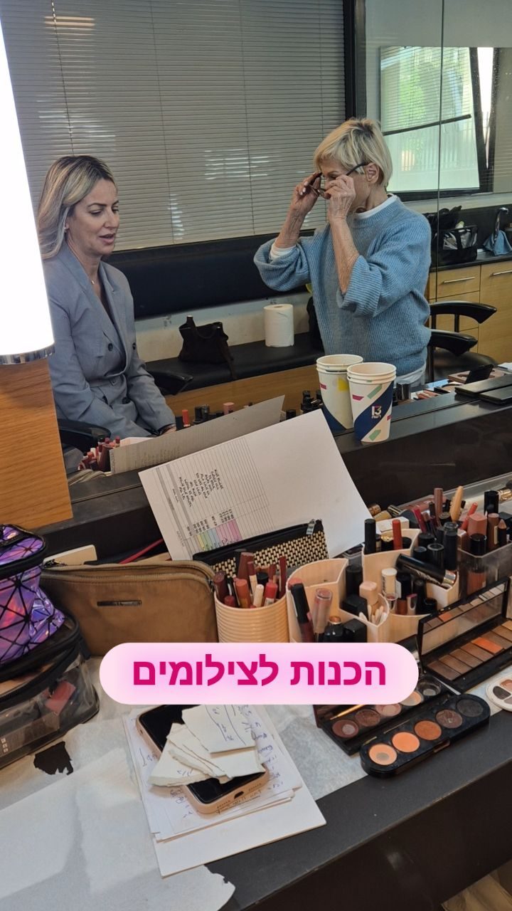 Instagram post from hair_clinic1. This post is in position 2.