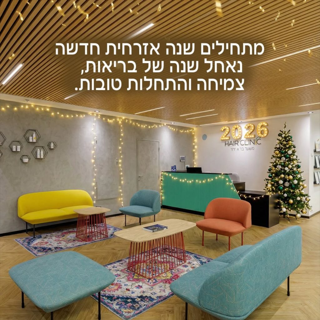 Instagram post from hair_clinic1. This post is in position 0.