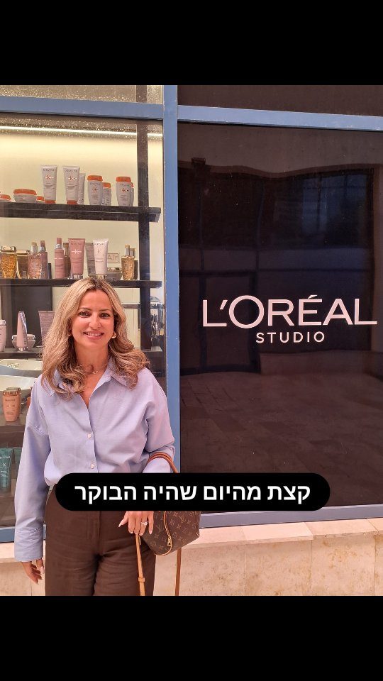 Instagram post from hair_clinic1. This post is in position 1.