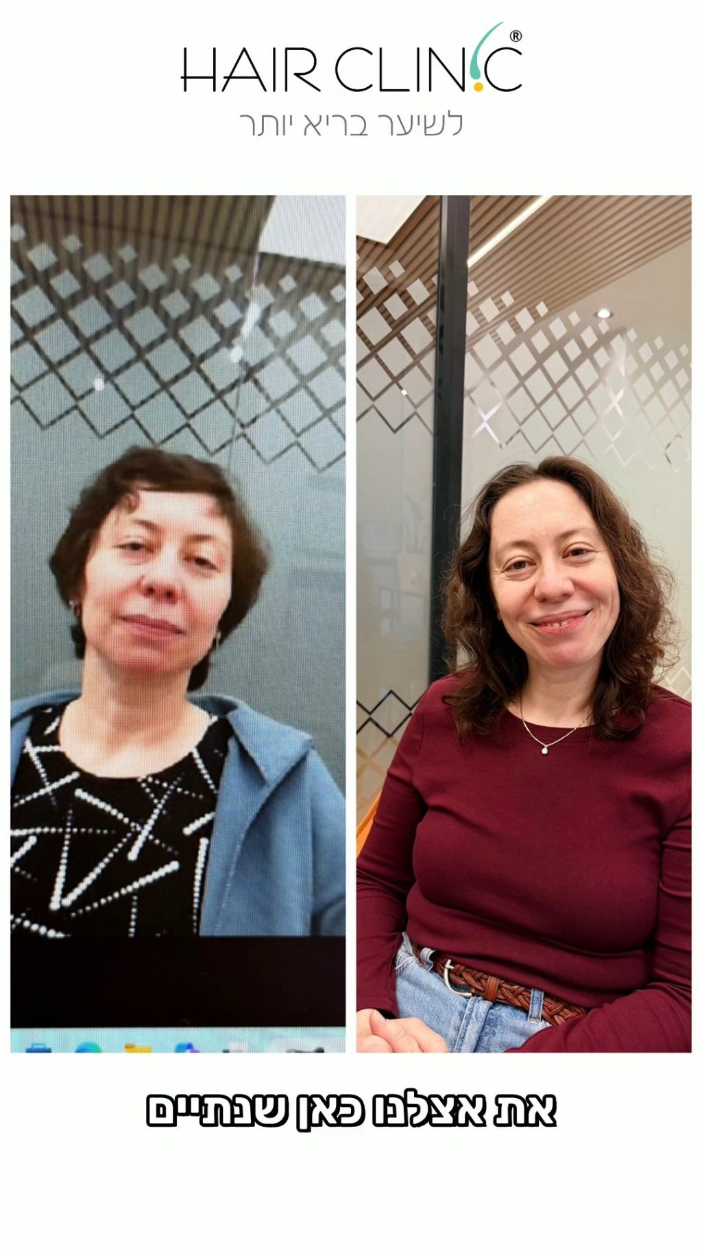 Instagram post from hair_clinic1. This post is in position 1.